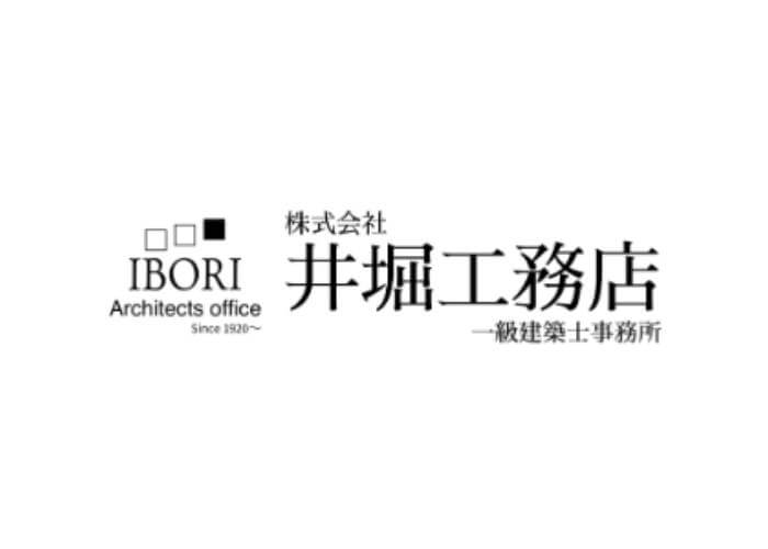 株式会社 井堀工務店のキャプチャ画像
