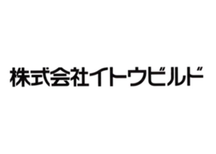 株式会社イトウビルドのキャプチャ画像