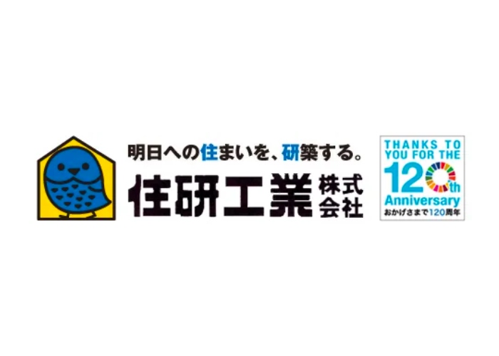 住研工業株式会社のキャプチャ画像