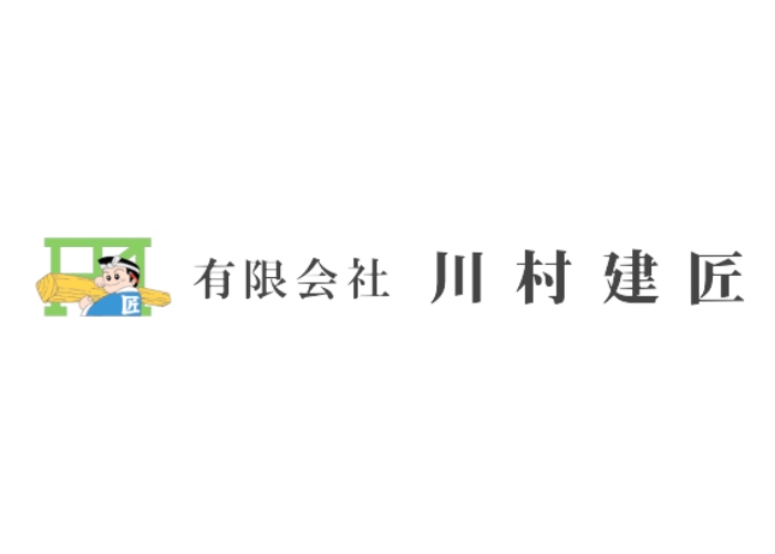 有限会社川村建匠のキャプチャ画像