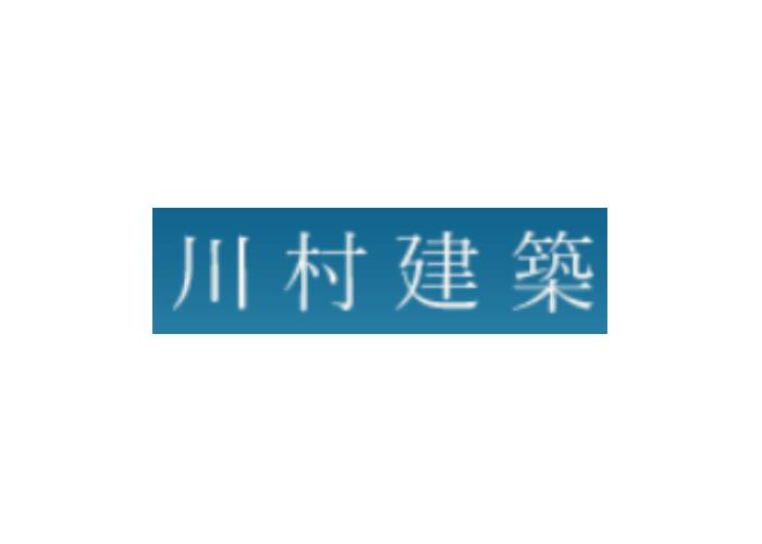 川村建築のキャプチャ画像