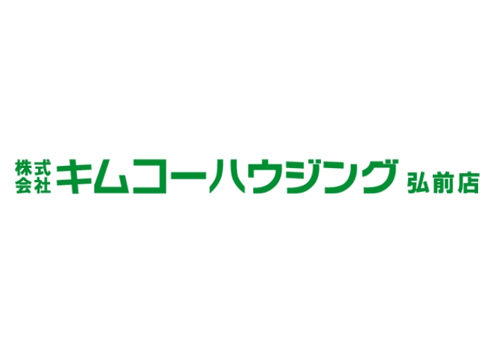 株式会社キムコーハウジング　弘前店のキャプチャ画像