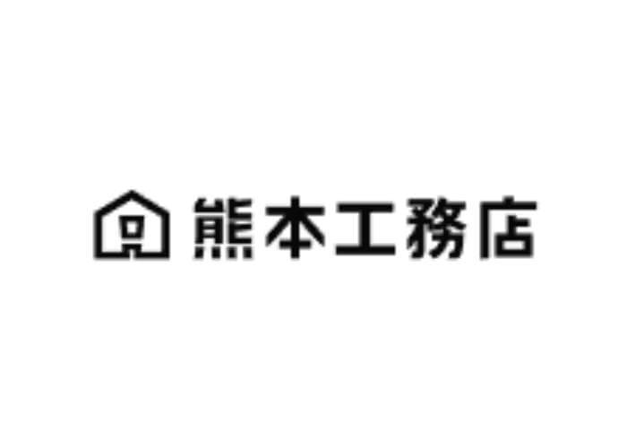 株式会社熊本工務店のキャプチャ画像
