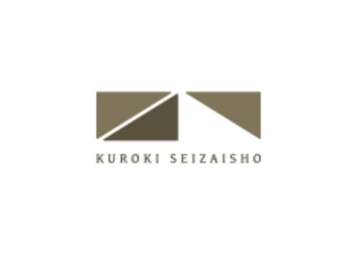 有限会社 黒木製材所のキャプチャ画像