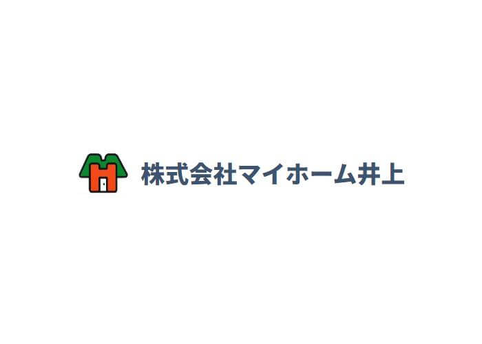 株式会社 マイホーム井上のキャプチャ画像