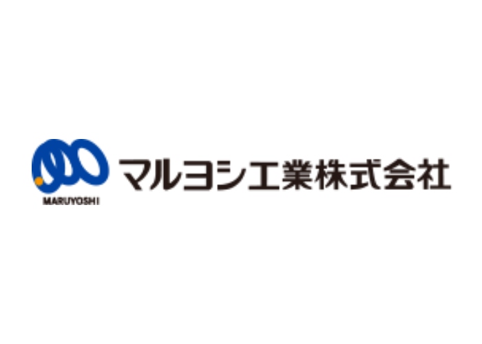 マルヨシ工業株式会社のキャプチャ画像