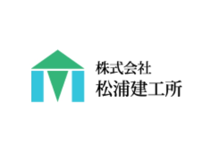 株式会社松浦建工所のキャプチャ画像