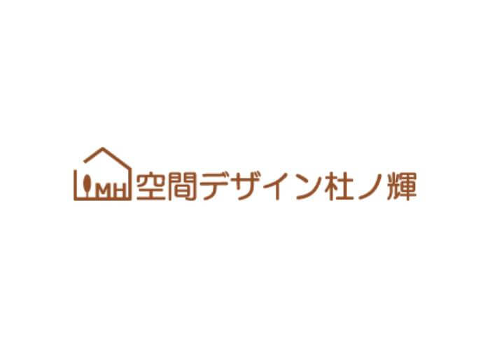 株式会社杜ノ輝（もりのひかり）のキャプチャ画像