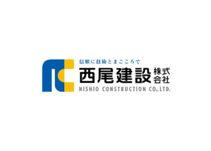 西尾建設株式会社のキャプチャ画像
