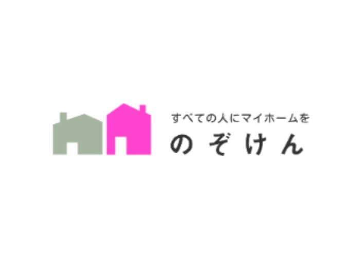 有限会社 野添建設のキャプチャ画像