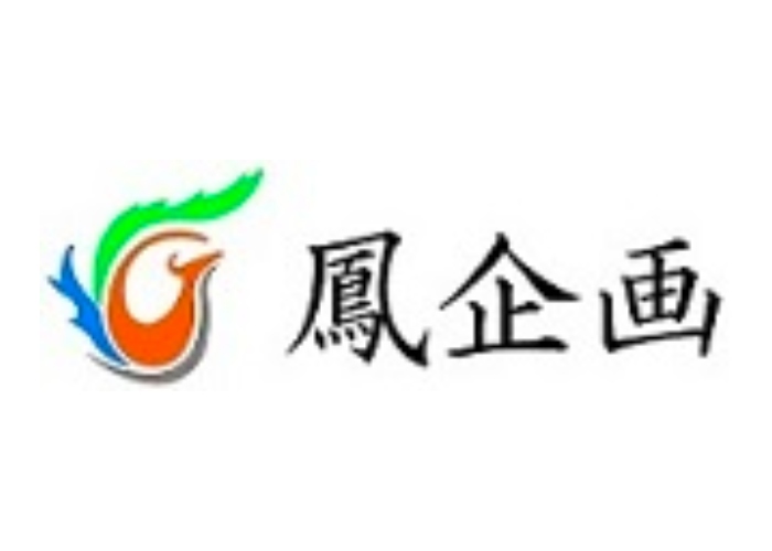 有限会社鳳企画のキャプチャ画像