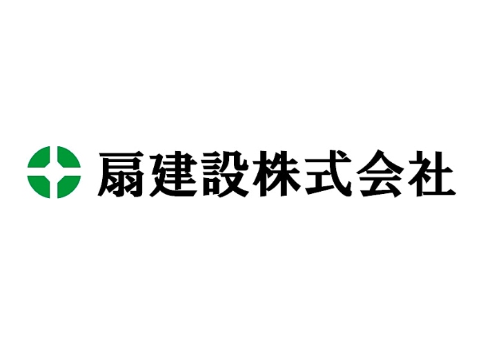 扇建設株式会社のキャプチャ画像