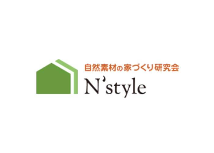 株式会社猿渡工務店のキャプチャ画像