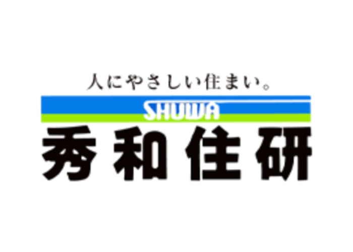 株式会社秀和住研のキャプチャ画像
