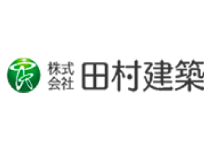 株式会社田村建築のキャプチャ画像