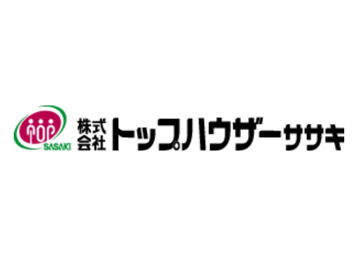 株式会社 トップハウザーササキのキャプチャ画像