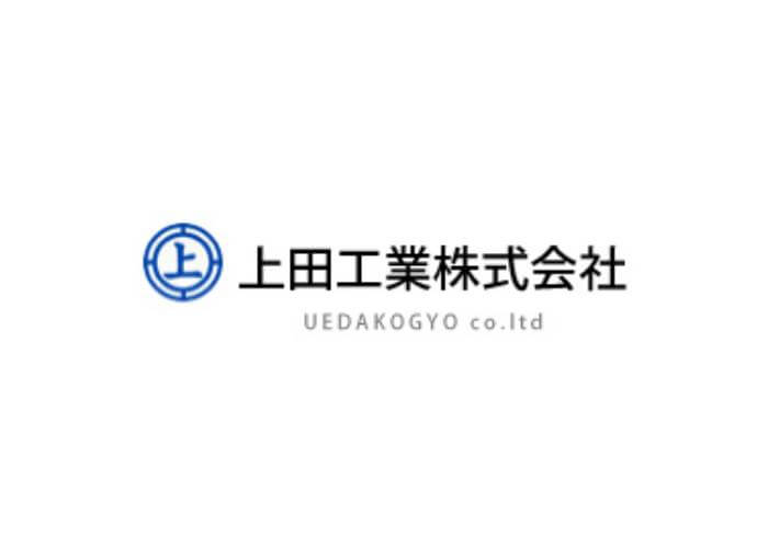 上田工業株式会社のキャプチャ画像