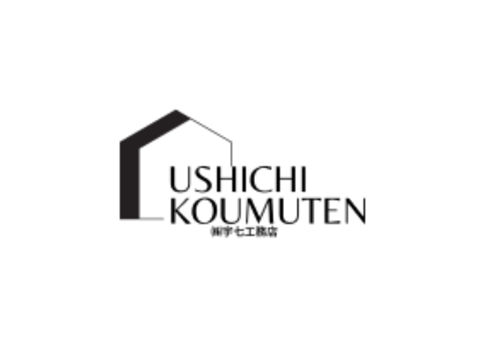 株式会社宇七工務店のキャプチャ画像