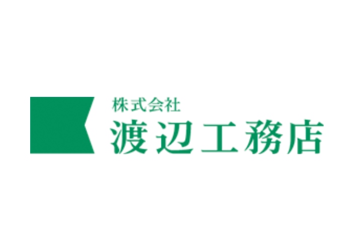 株式会社渡辺工務店のキャプチャ画像