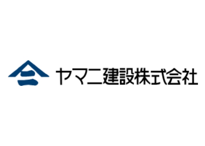ヤマニ建設株式会社のキャプチャ画像