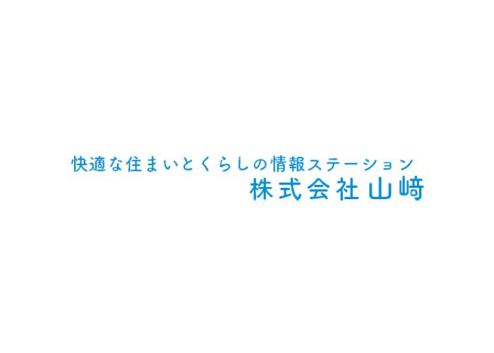 株式会社山崎のキャプチャ画像