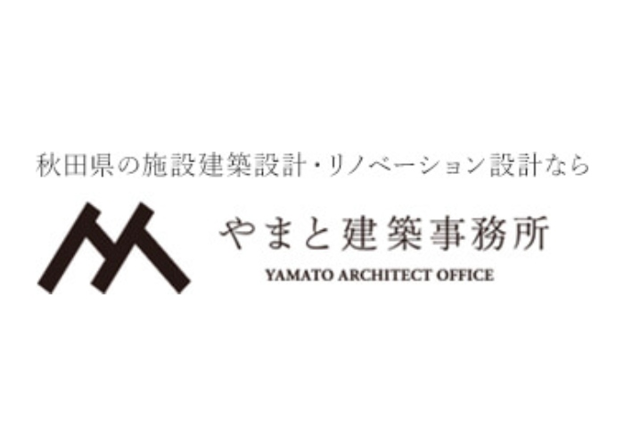 株式会社やまと建築事務所のキャプチャ画像