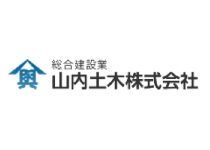 山内土木株式会社のキャプチャ画像