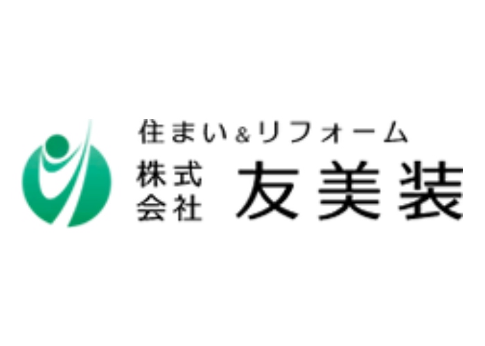株式会社友美装のキャプチャ画像