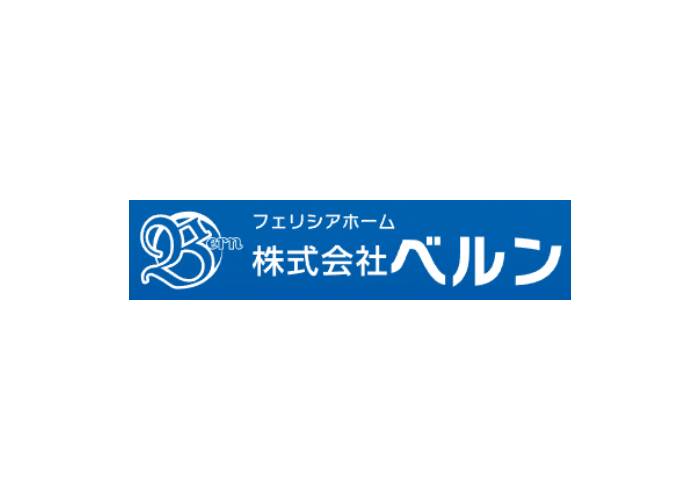 株式会社 ベルンのキャプチャ画像