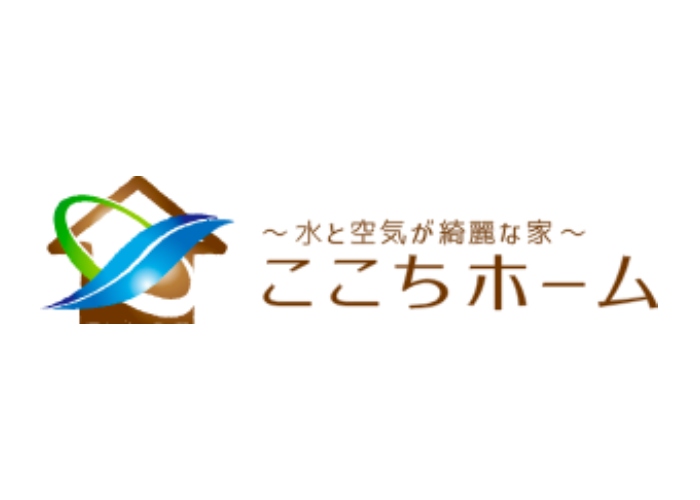株式会社ここちホームのキャプチャ画像