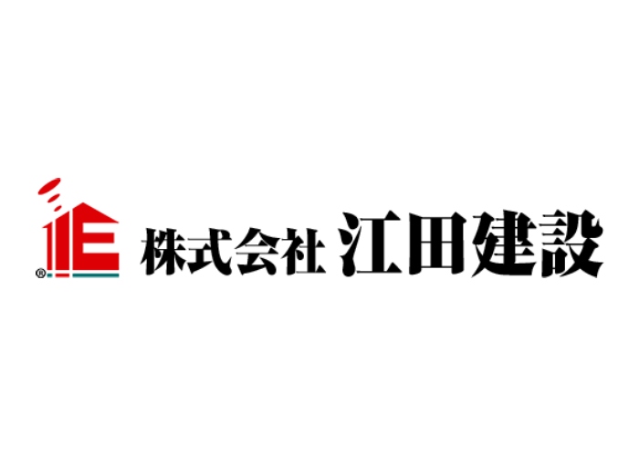 株式会社江田建設のキャプチャ画像