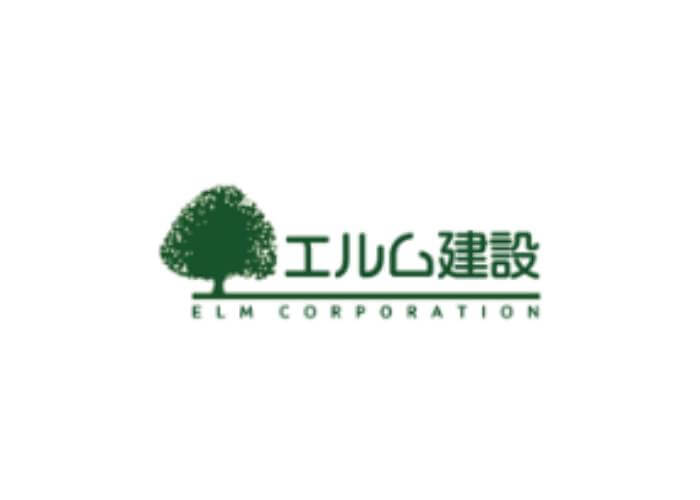 エルム建設株式会社のキャプチャ画像
