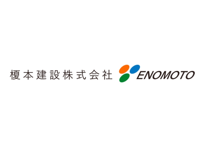 榎本建設株式会社のキャプチャ画像