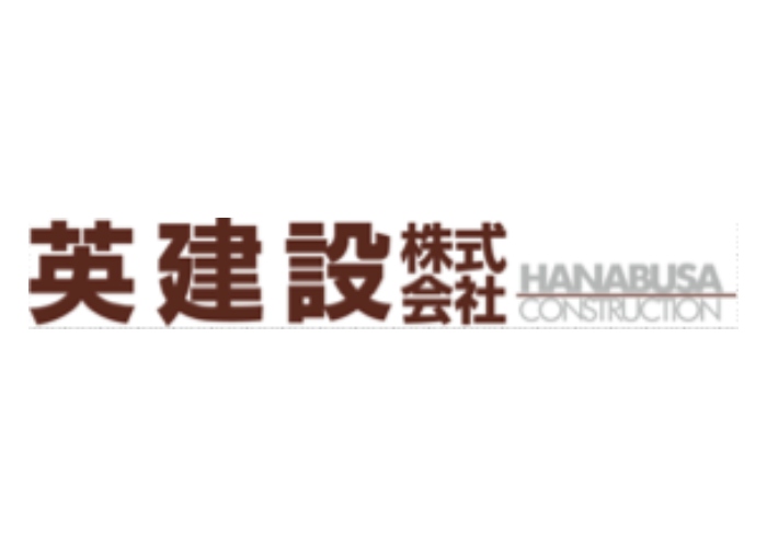 英建設株式会社のキャプチャ画像