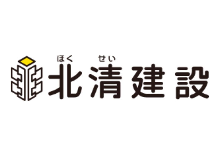 有限会社北清建設のキャプチャ画像