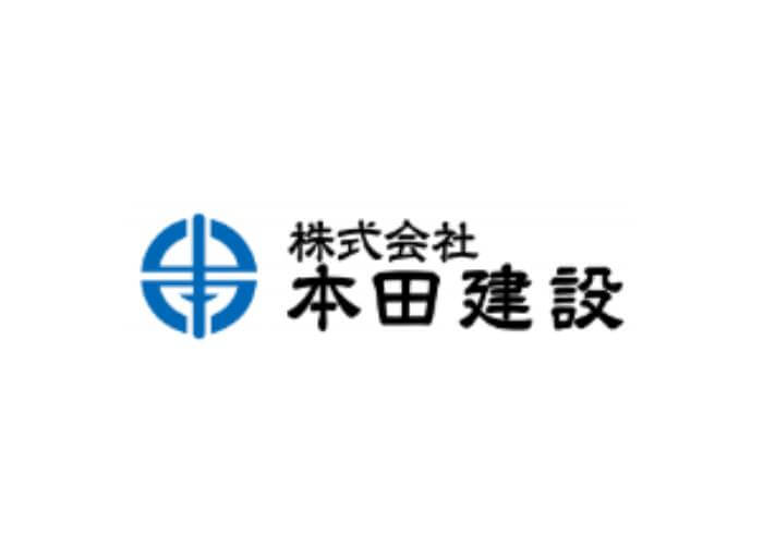 株式会社 本田建設のキャプチャ画像