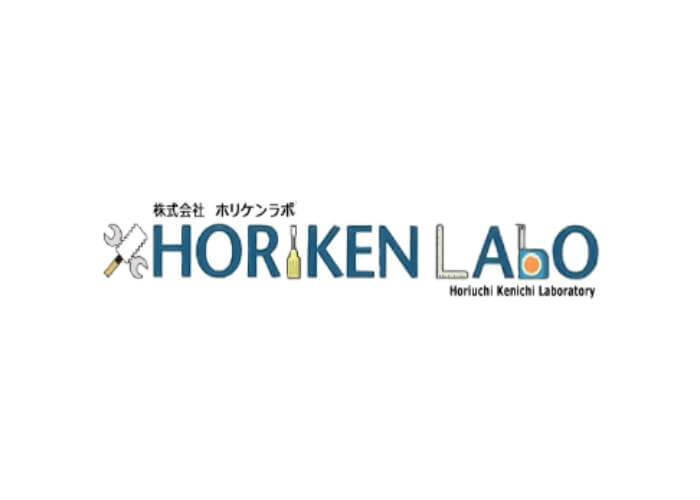 株式会社ホリケンラボのキャプチャ画像