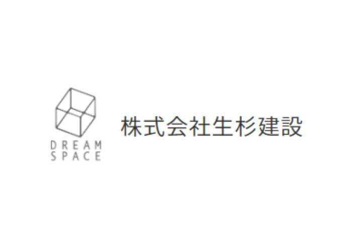 株式会社 生杉建設のキャプチャ画像