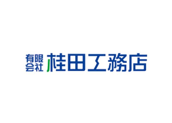 有限会社 桂田工務店のキャプチャ画像