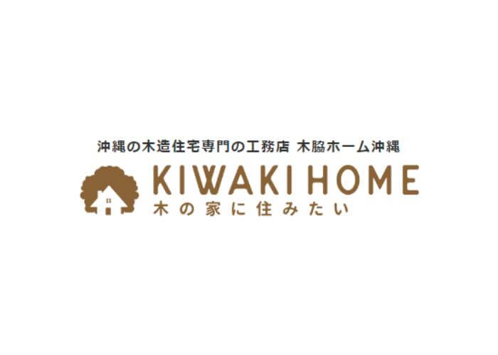 日興建設株式会社 住宅事業部木脇ホーム 沖縄事務所のキャプチャ画像