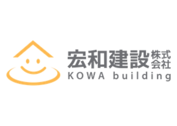 宏和建設株式会社のキャプチャ画像