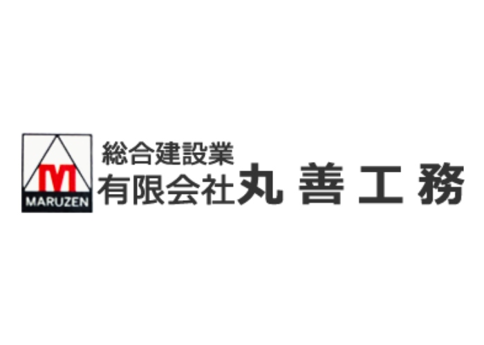 有限会社 丸善工務のキャプチャ画像