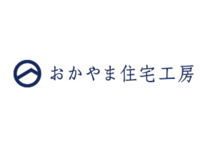 株式会社おかやま住宅工房のキャプチャ画像