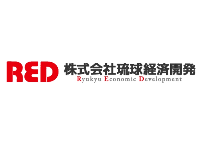 株式会社 琉球経済開発のキャプチャ画像