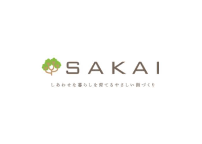 株式会社 酒井工務店のキャプチャ画像