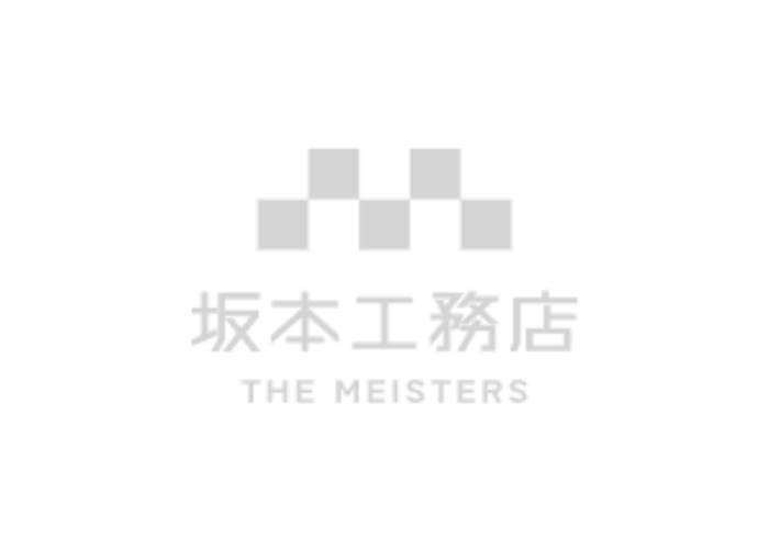 株式会社 坂本工務店のキャプチャ画像