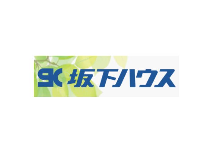 坂下工務店のキャプチャ画像