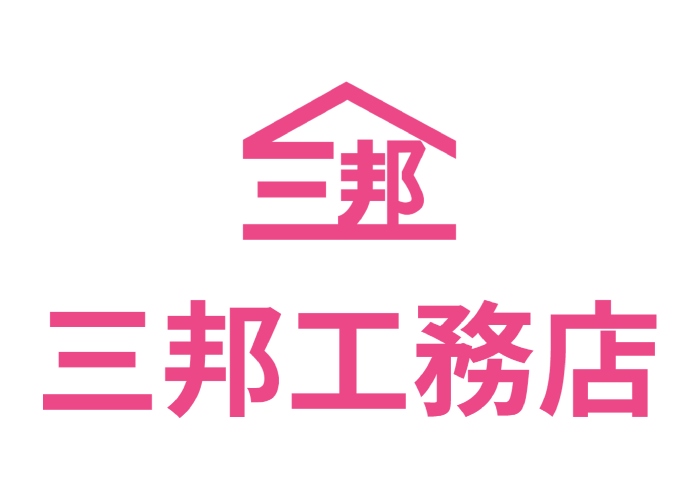 有限会社三邦工務店のキャプチャ画像