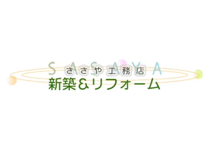 有限会社ささや工務店のキャプチャ画像