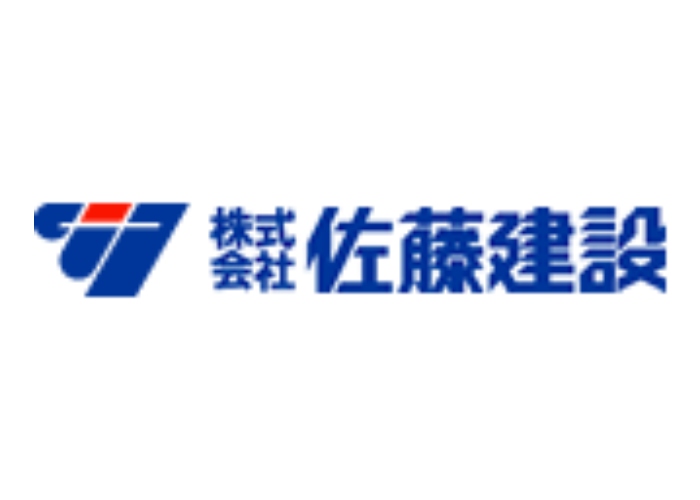 株式会社佐藤建設のキャプチャ画像